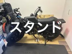 2026年最新】super73の人気アイテム - メルカリ