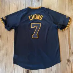 2026年最新】ジャイアンツ 長野 ユニフォームの人気アイテム - メルカリ