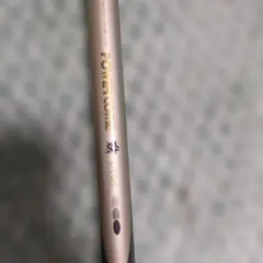 2026年最新】ダイコー 磯竿の人気アイテム - メルカリ