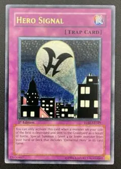 2026年最新】ヒーローシグナル レリーフの人気アイテム - メルカリ