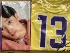 2026年最新】田中大貴 サインの人気アイテム - メルカリ