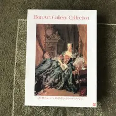 2026年最新】ボンパズルの人気アイテム - メルカリ