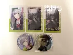 2026年最新】日野森志歩グリッター缶バッジの人気アイテム - メルカリ