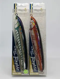 2026年最新】マリア ラピードの人気アイテム - メルカリ