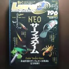 2026年最新】金森隆志の人気アイテム - メルカリ