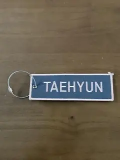 2026年最新】TXT テヒョン ワッペンの人気アイテム - メルカリ