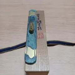 2026年最新】秦蔵六の人気アイテム - メルカリ