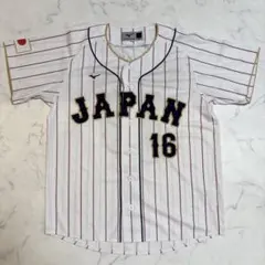 2026年最新】2023 WBC レプリカ ユニホームの人気アイテム - メルカリ