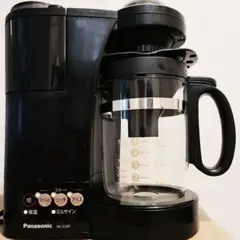 2026年最新】NC-S35Pの人気アイテム - メルカリ