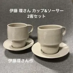 2026年最新】伊藤環の人気アイテム - メルカリ