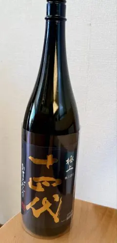 2026年最新】十四代 極上諸白 空瓶の人気アイテム - メルカリ