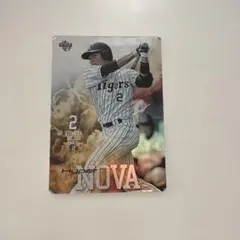 2026年最新】北條史也の人気アイテム - メルカリ