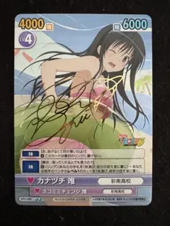 2026年最新】ヴィクトリースパーク サインの人気アイテム - メルカリ