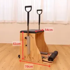 2026年最新】ピラティス リフォーマーの人気アイテム - メルカリ