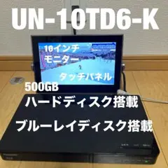2026年最新】パナソニック液晶テレビの人気アイテム - メルカリ