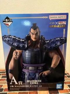 2026年最新】一番くじ キングダム A賞 王騎の人気アイテム - メルカリ