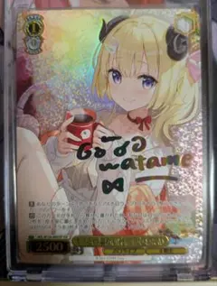 2026年最新】わため sspの人気アイテム - メルカリ