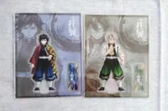 2026年最新】冨岡義勇 アクリルスタンド 柱展の人気アイテム - メルカリ