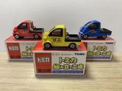 2026年最新】レアトミカの人気アイテム - メルカリ