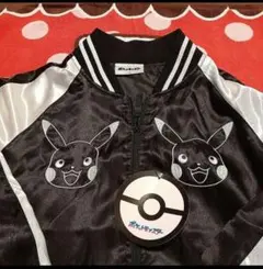 2026年最新】スカジャンピカチュウの人気アイテム - メルカリ