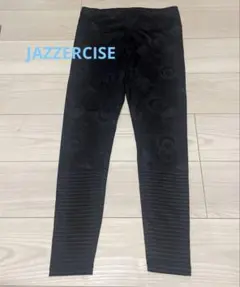 2026年最新】ジャザサイズ レギンス sの人気アイテム - メルカリ