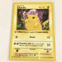 2026年最新】ピカチュウ 英語 プロモの人気アイテム - メルカリ