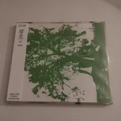 2026年最新】Raphael華月の人気アイテム - メルカリ