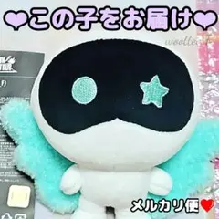 2026年最新】bts jin ウット ぬいぐるみの人気アイテム - メルカリ