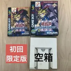 2026年最新】遊戯王 空箱の人気アイテム - メルカリ