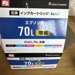2026年最新】EP-805AWの人気アイテム - メルカリ