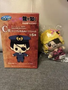 2026年最新】ゴロ美 マスコットの人気アイテム - メルカリ