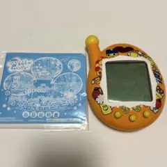 2026年最新】おうちのでかたまごっちゲーム王けってーせんの人気