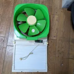 2026年最新】昭和 換気扇の人気アイテム - メルカリ