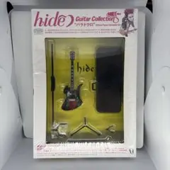 2026年最新】hide ギター mgの人気アイテム - メルカリ