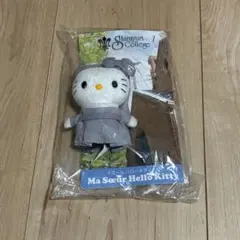 2026年最新】キティ 白百合の人気アイテム - メルカリ