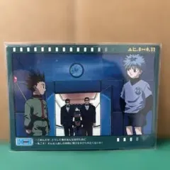 2026年最新】hunter×hunter カードダスマスターズ 19の人気アイテム