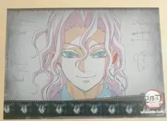 2026年最新】鬼舞辻無惨 ランチョンマットの人気アイテム - メルカリ