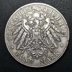 2026年最新】3マルク 銀貨の人気アイテム - メルカリ