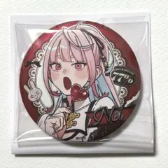 2026年最新】極楽街 中国 ネイの人気アイテム - メルカリ