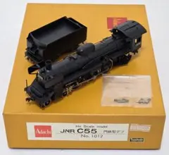 2026年最新】模型 機関車 真鍮の人気アイテム - メルカリ