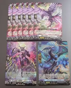 2026年最新】ヴェイズルーグ srの人気アイテム - メルカリ