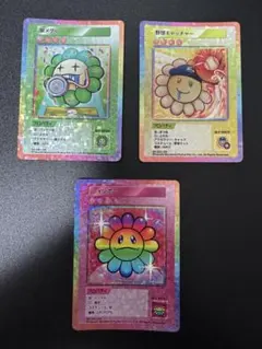 2026年最新】108フラワーズREVISEDの人気アイテム - メルカリ