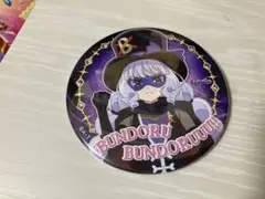 2026年最新】トゥインクル缶バッジの人気アイテム - メルカリ