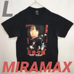 2026年最新】kill bill hufの人気アイテム - メルカリ