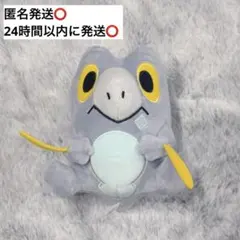 2026年最新】セビエ ぬいぐるみの人気アイテム - メルカリ