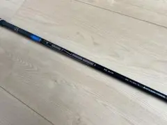 2026年最新】TENSEI 1k blue 55sの人気アイテム - メルカリ