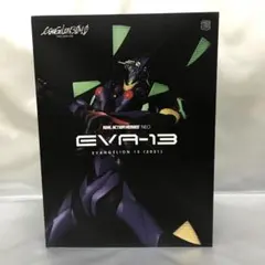 2026年最新】RAH NEO 第13号機の人気アイテム - メルカリ