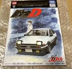 2026年最新】DREAM TOMICA Initial D SPECIAL SETの人気アイテム