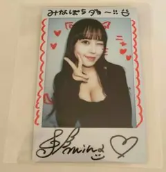 2026年最新】サイン入りチェキの人気アイテム - メルカリ