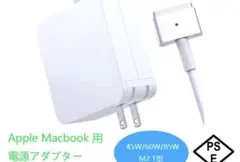2026年最新】macbook air 2013 充電器の人気アイテム - メルカリ